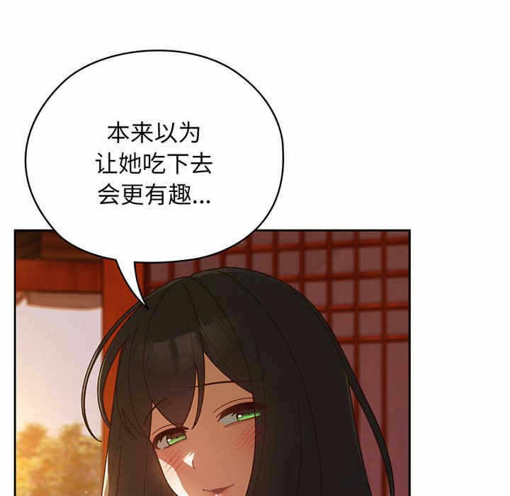 第82张