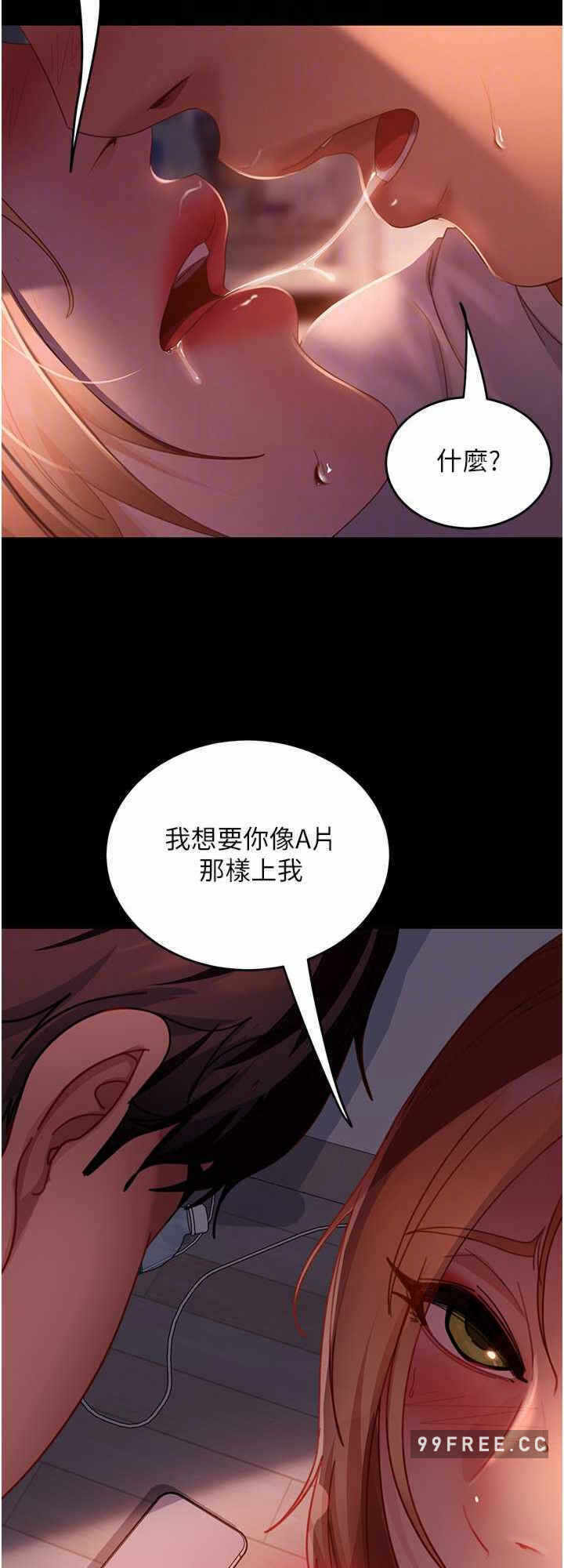 第24张