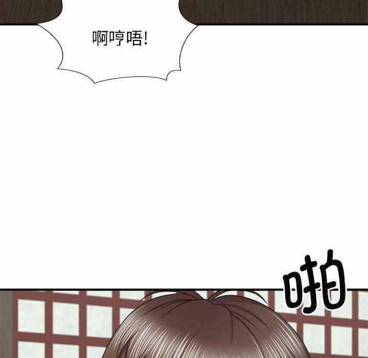 第122张