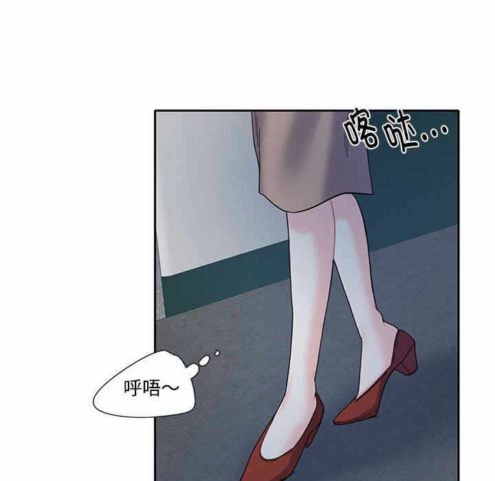 第52张