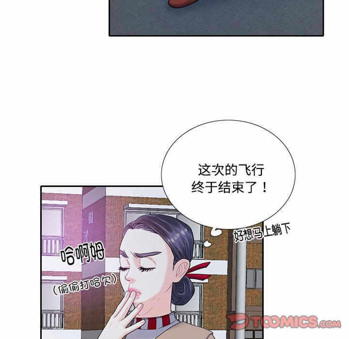 第53张