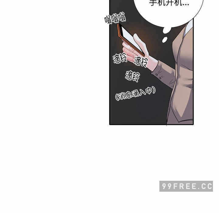 第55张