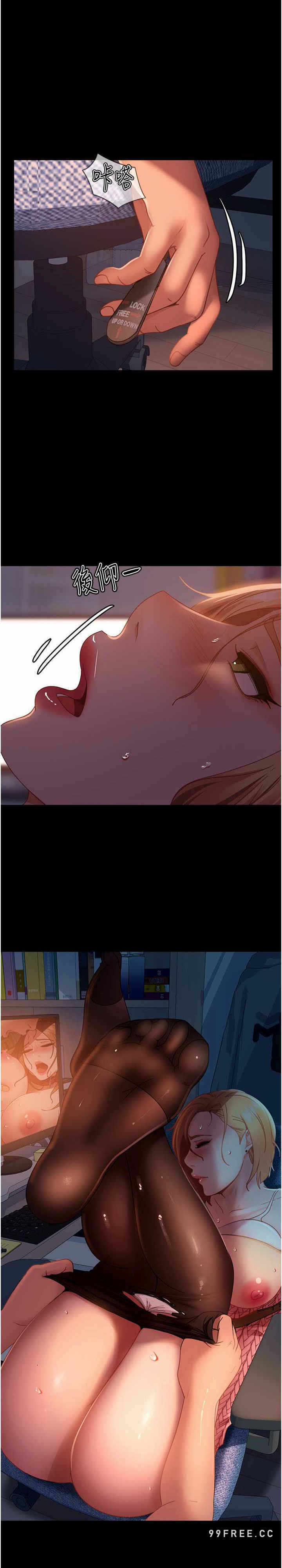 第28张