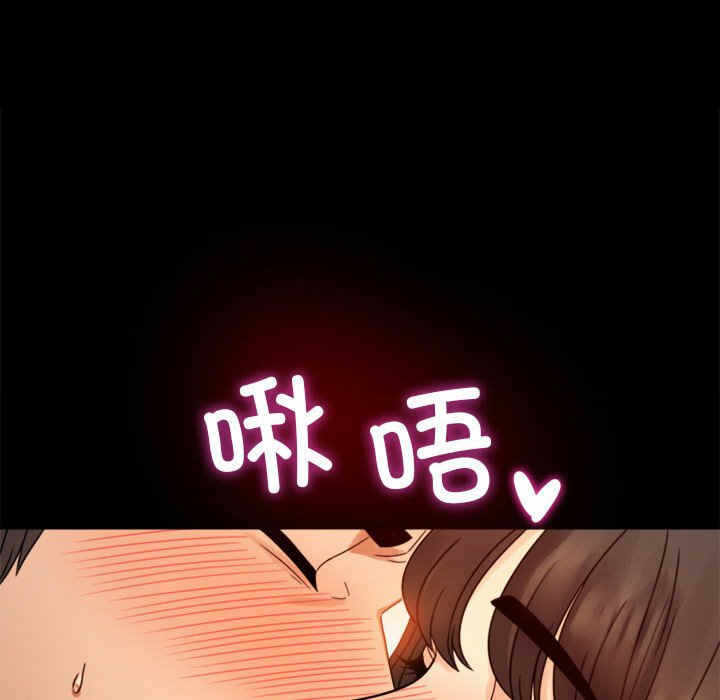 第93张
