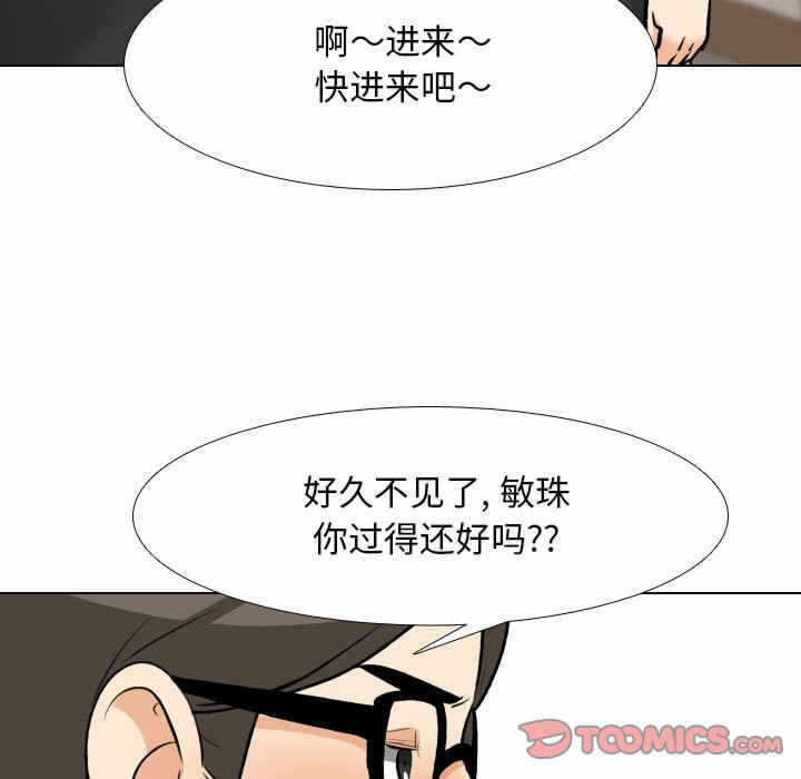 第25张