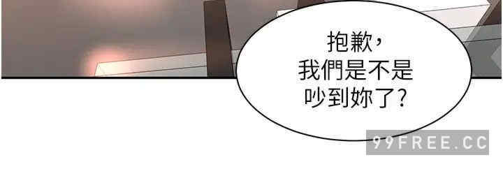 第33张
