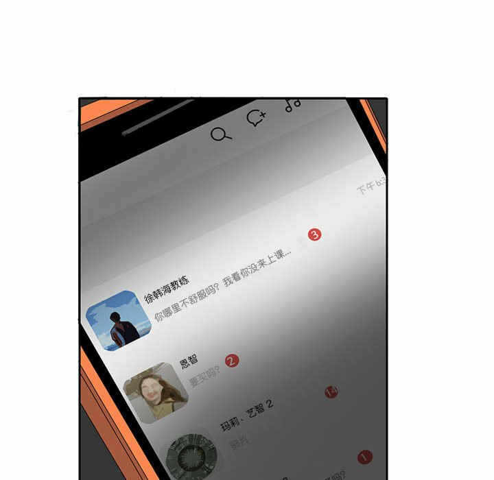 第56张