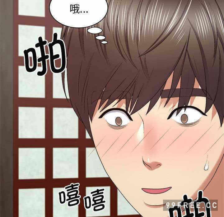 第128张
