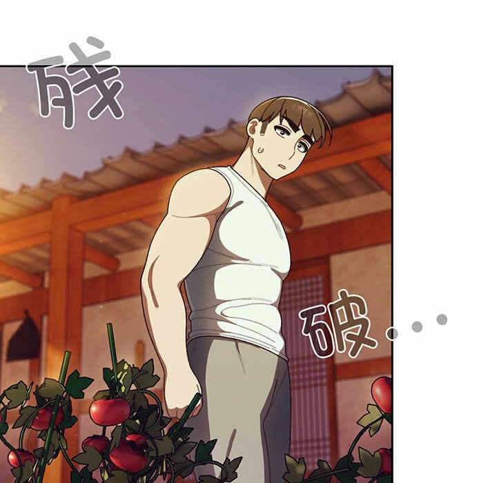 第86张