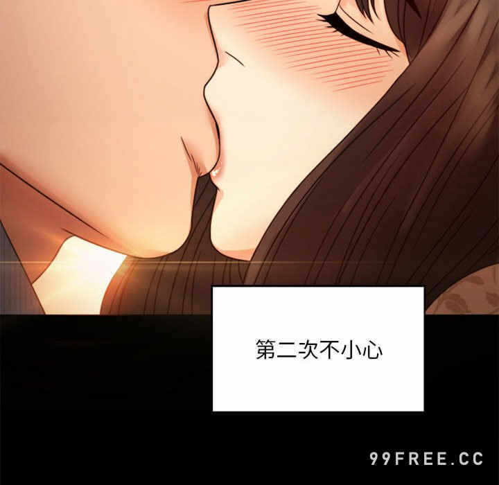 第96张