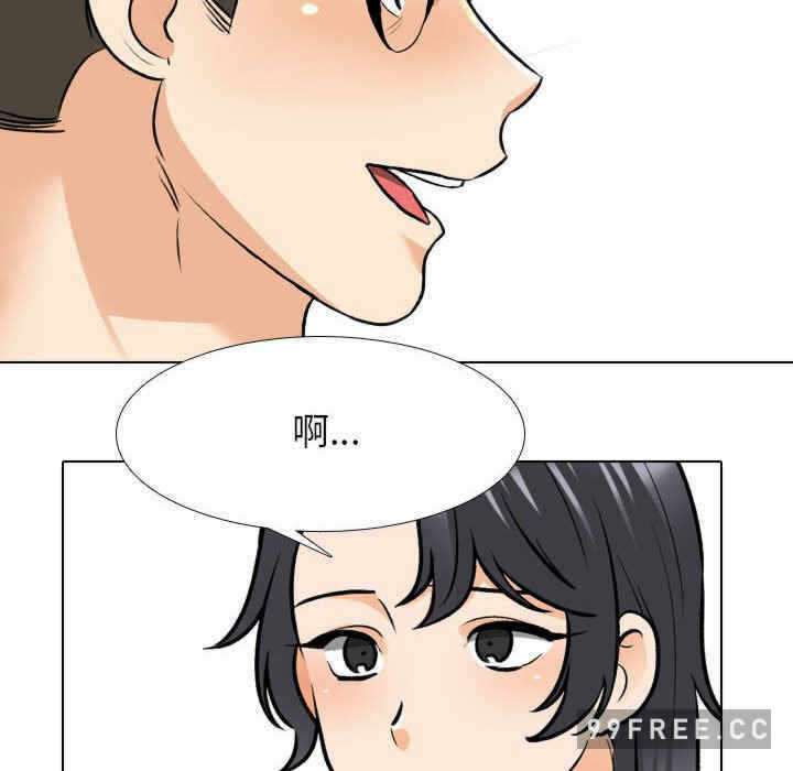 第27张