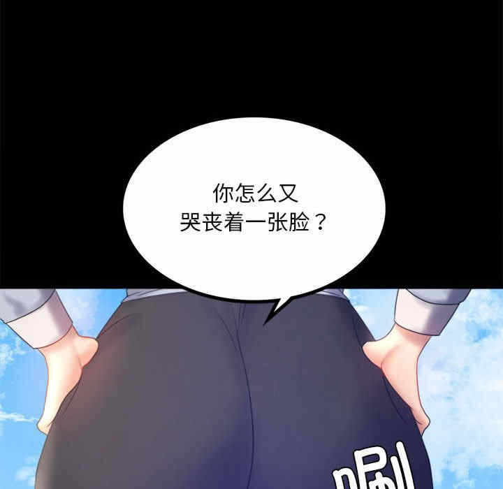 第46张