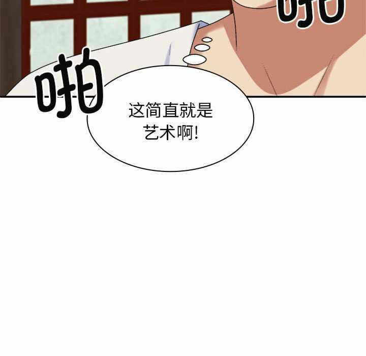 第130张