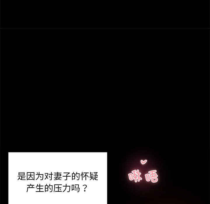 第97张