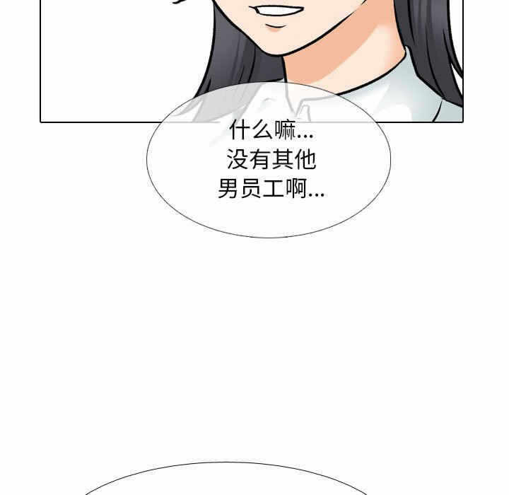 第30张