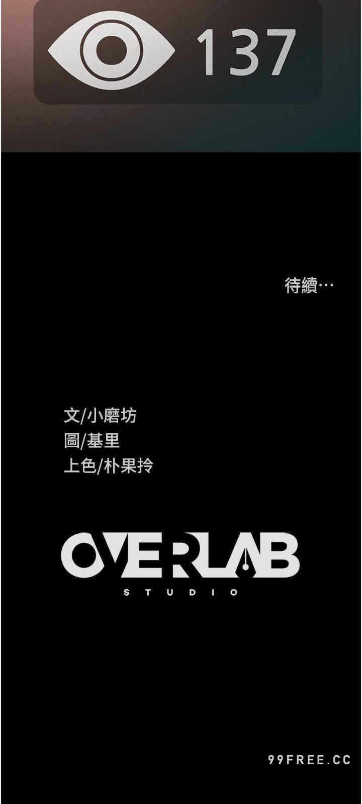 第31张