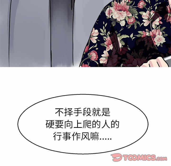 第53张