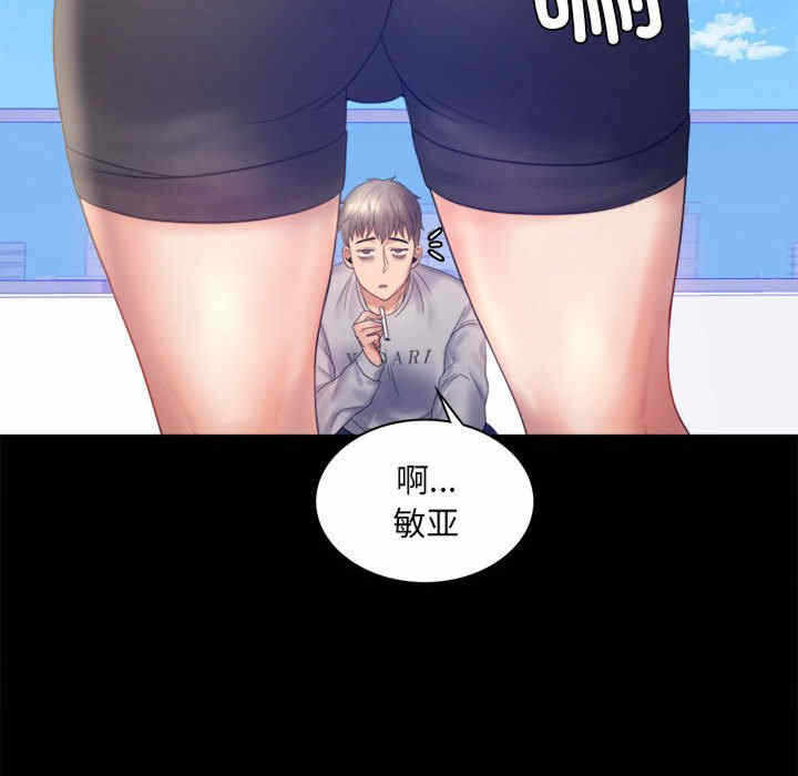 第47张
