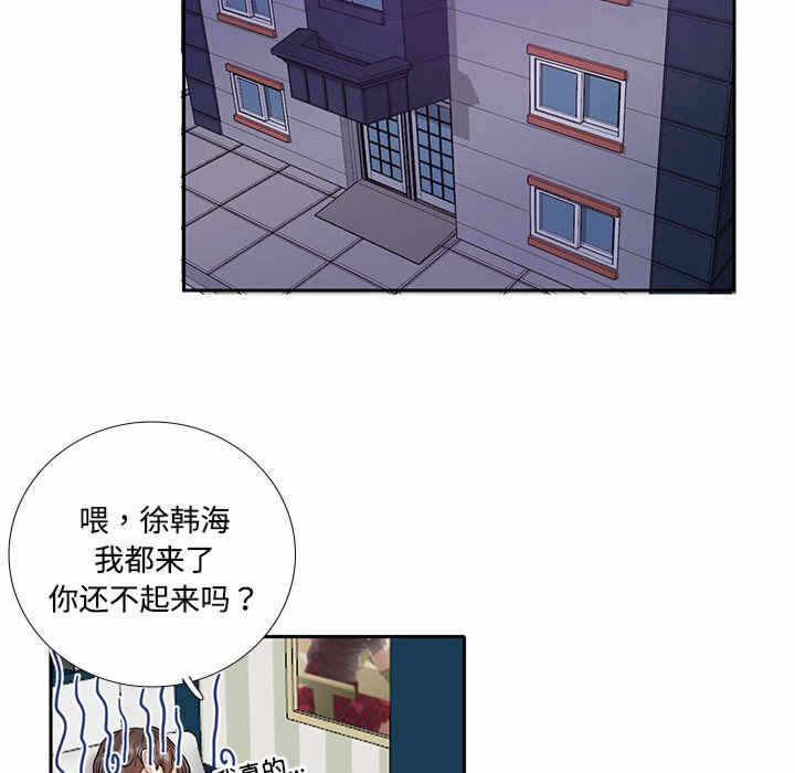 第59张
