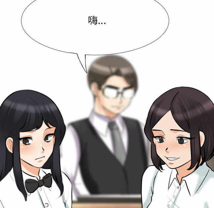 第31张