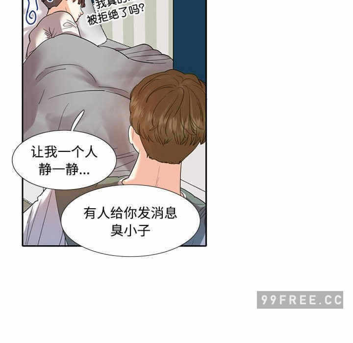 第60张