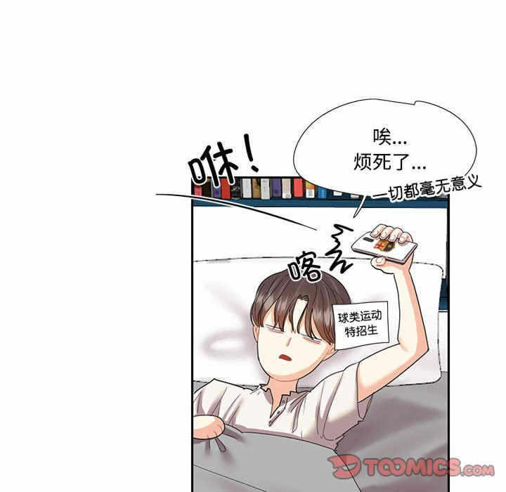 第61张