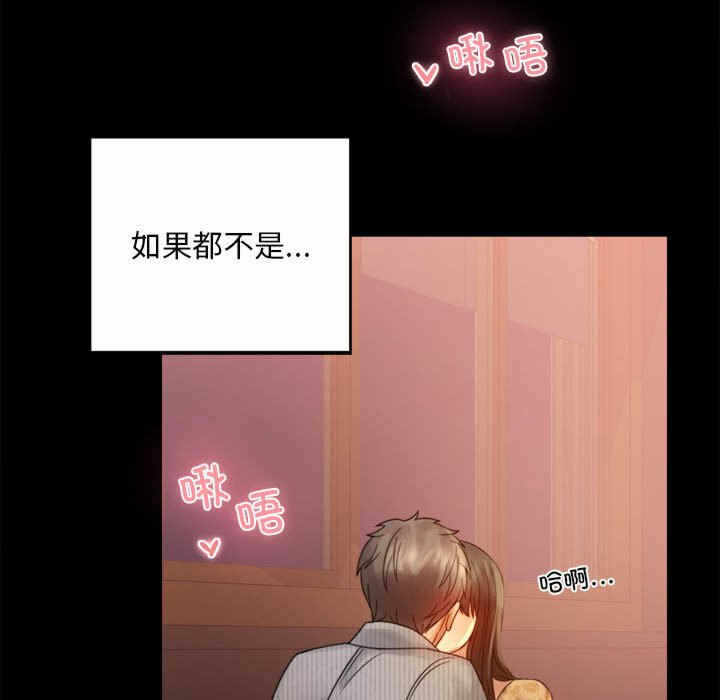第101张