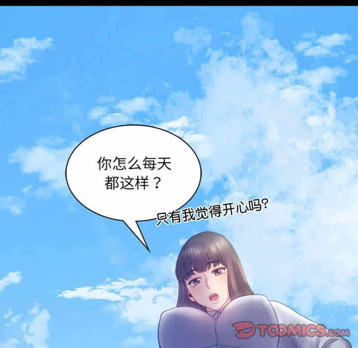 第48张
