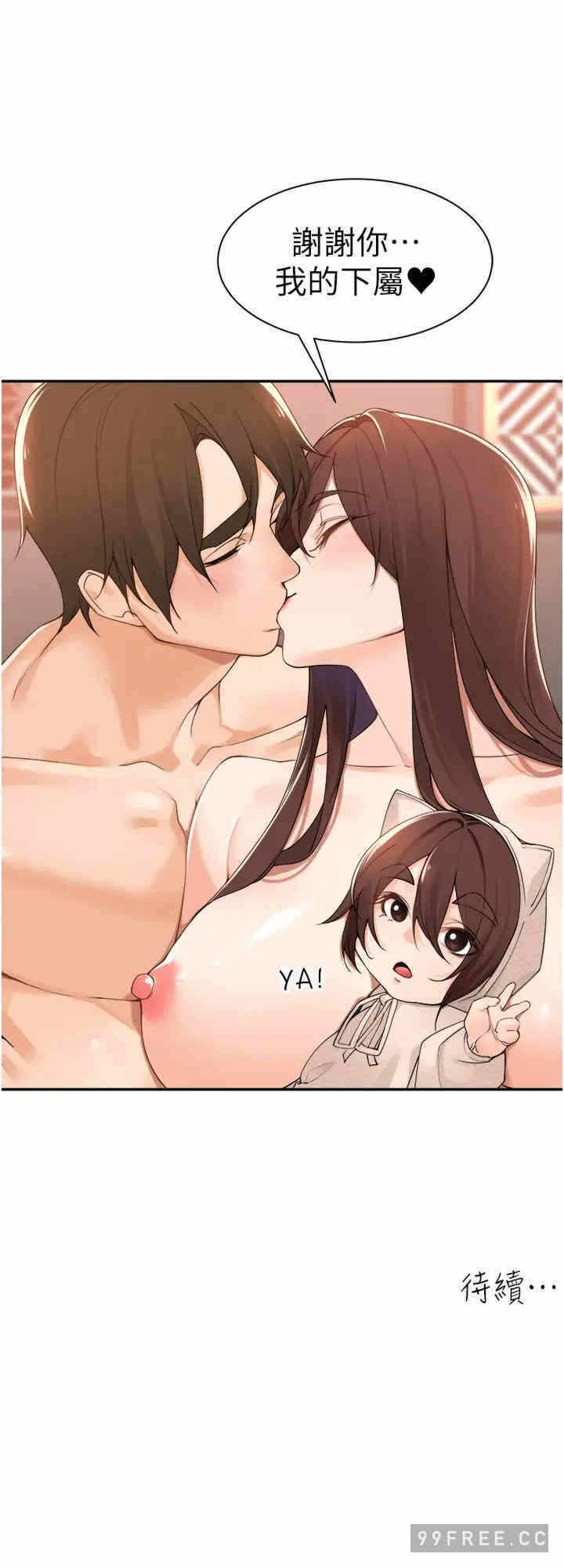 第38张