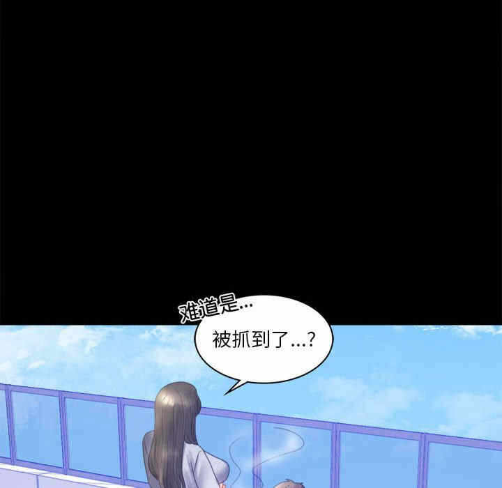 第50张