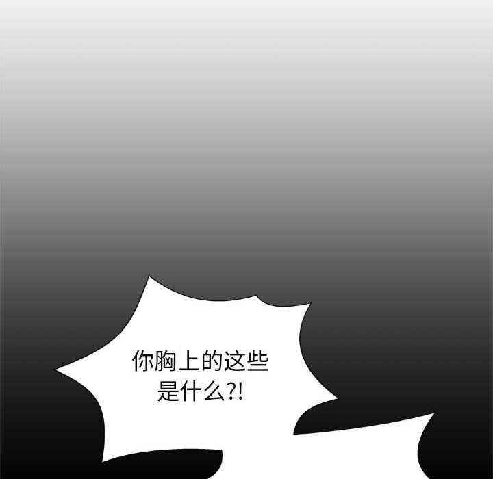 第136张