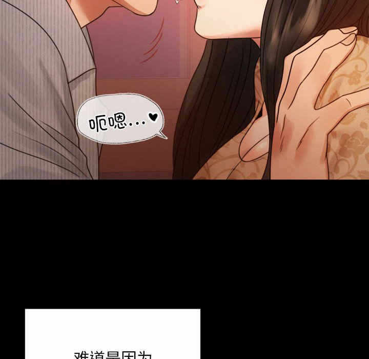 第107张