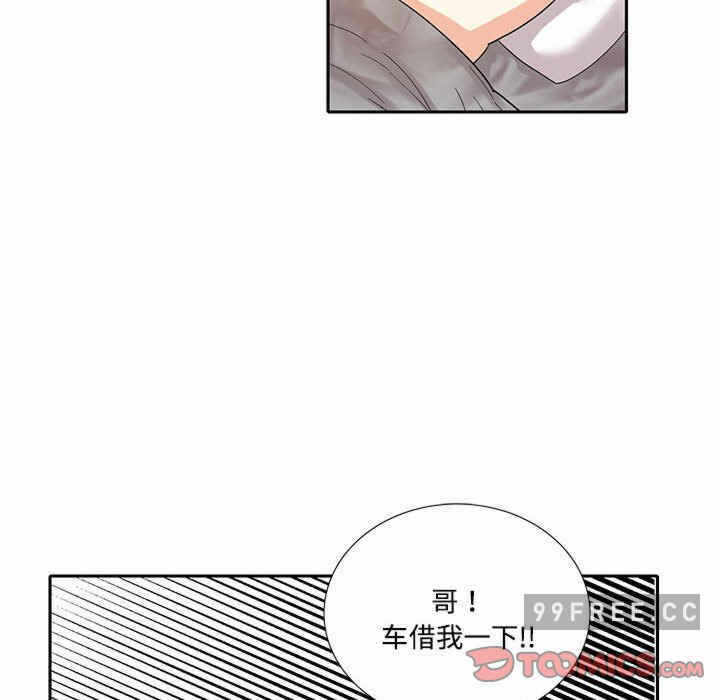 第65张