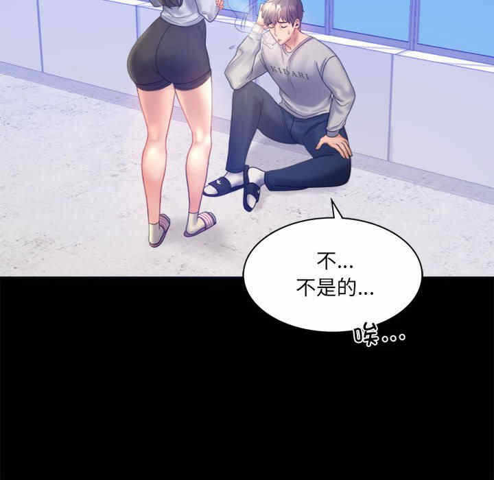 第51张