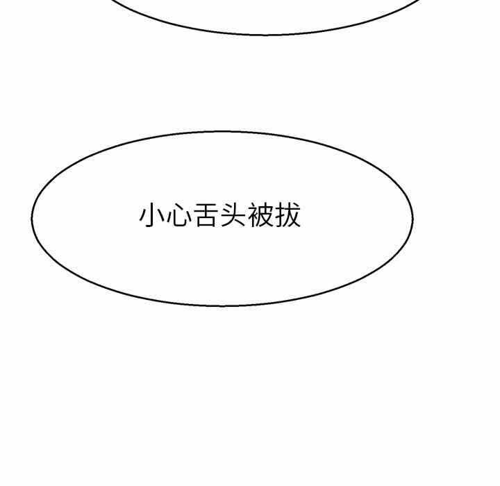 第62张