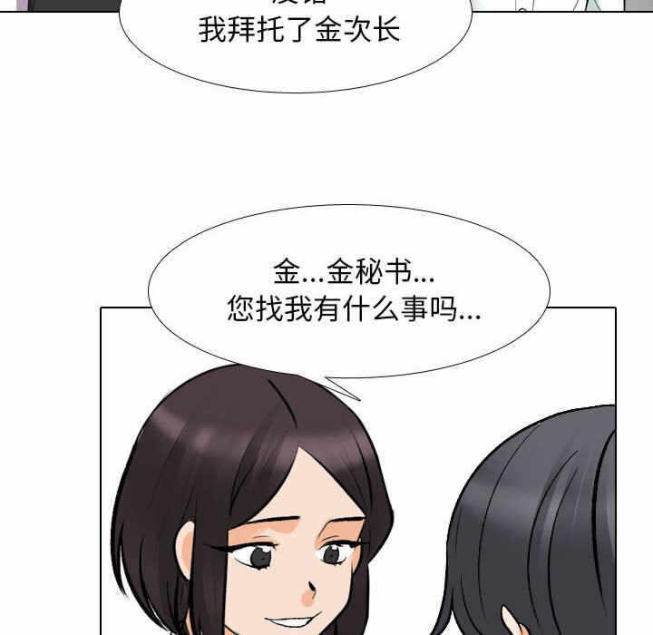 第40张