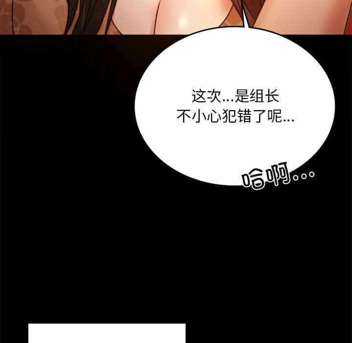 第114张