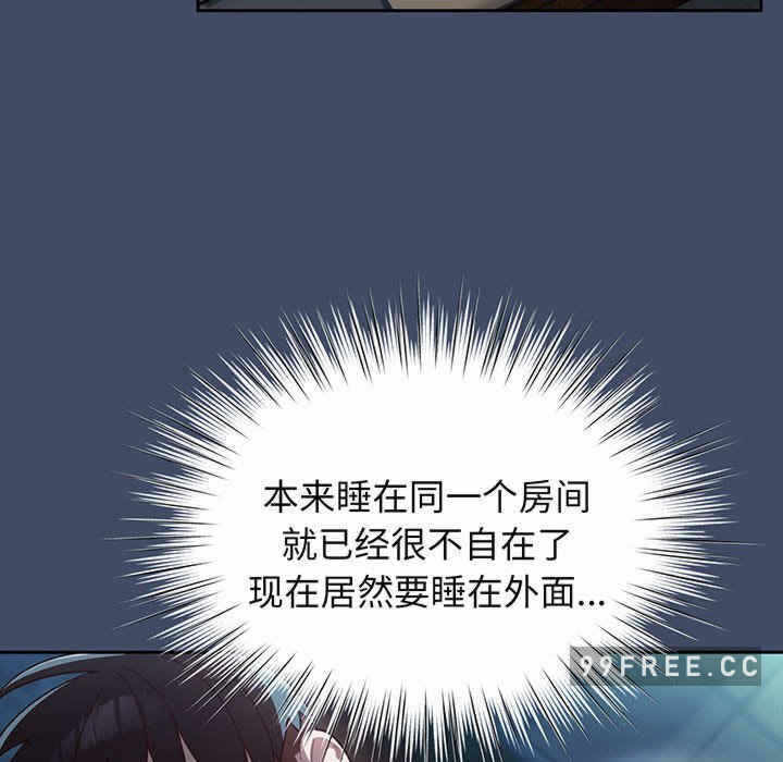 第7张