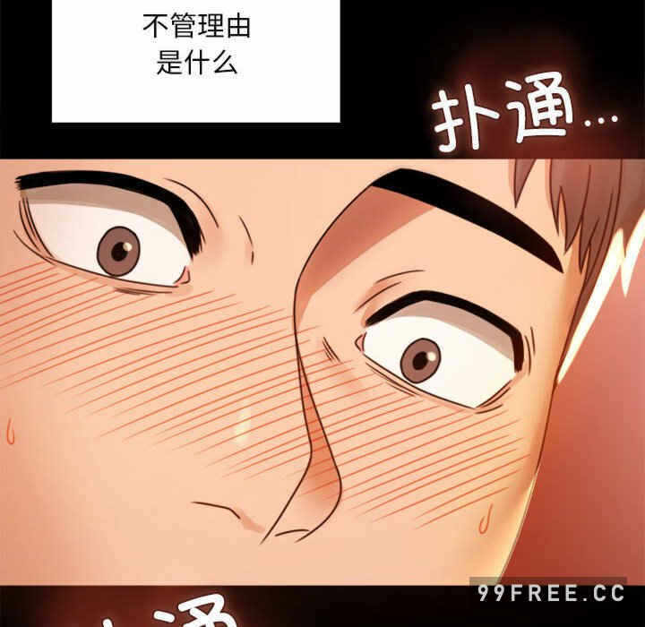 第116张