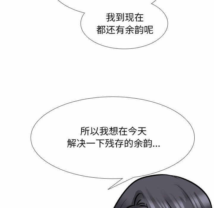 第43张