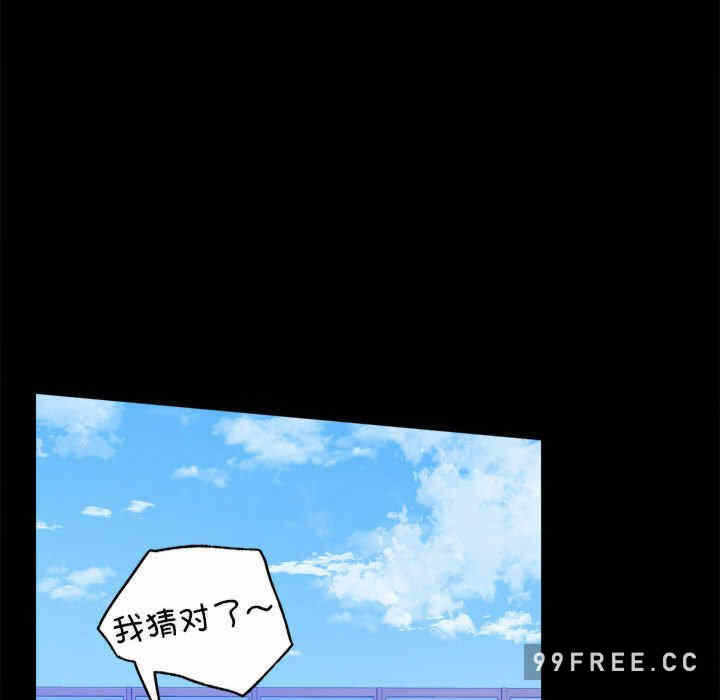 第54张