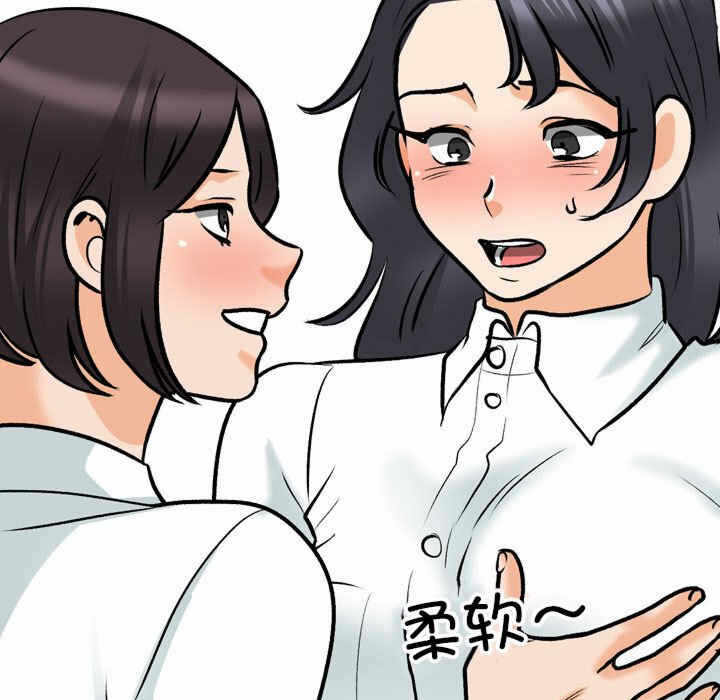 第46张