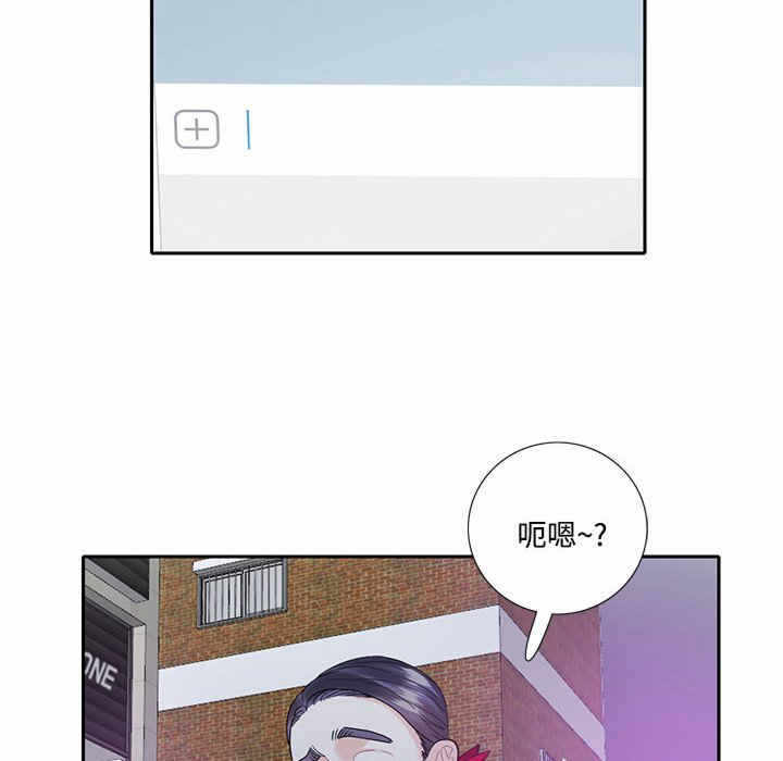 第68张