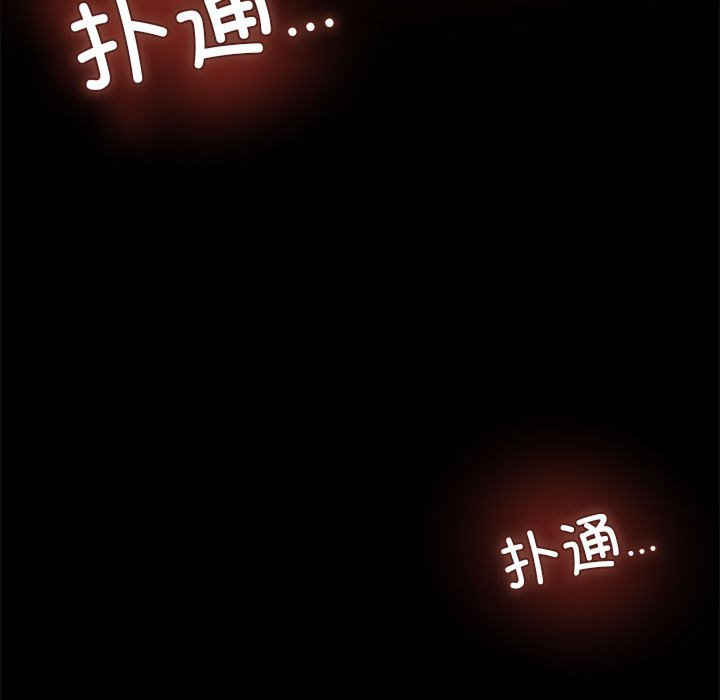 第118张
