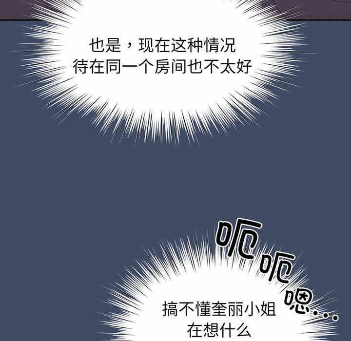第11张