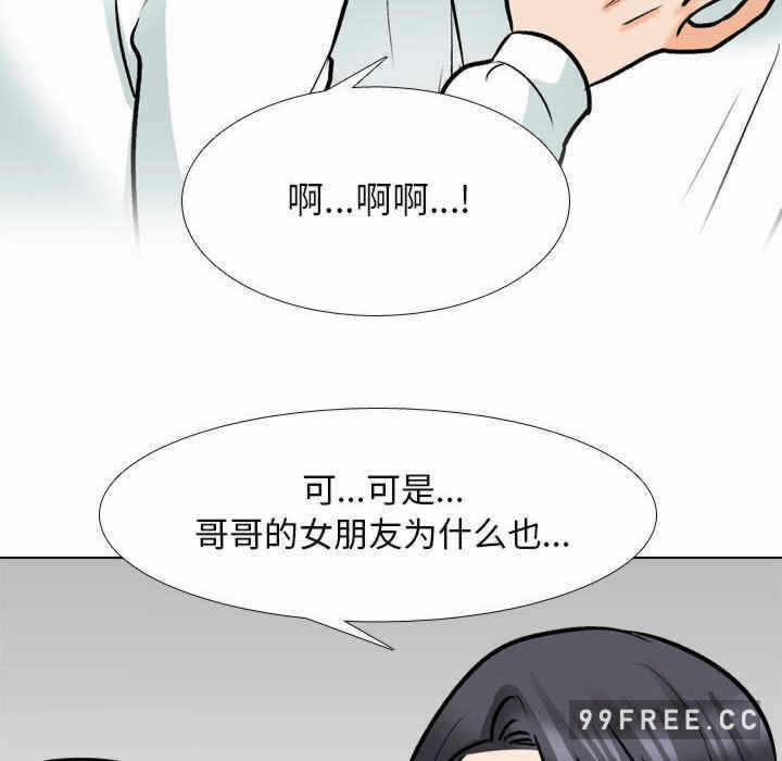 第48张