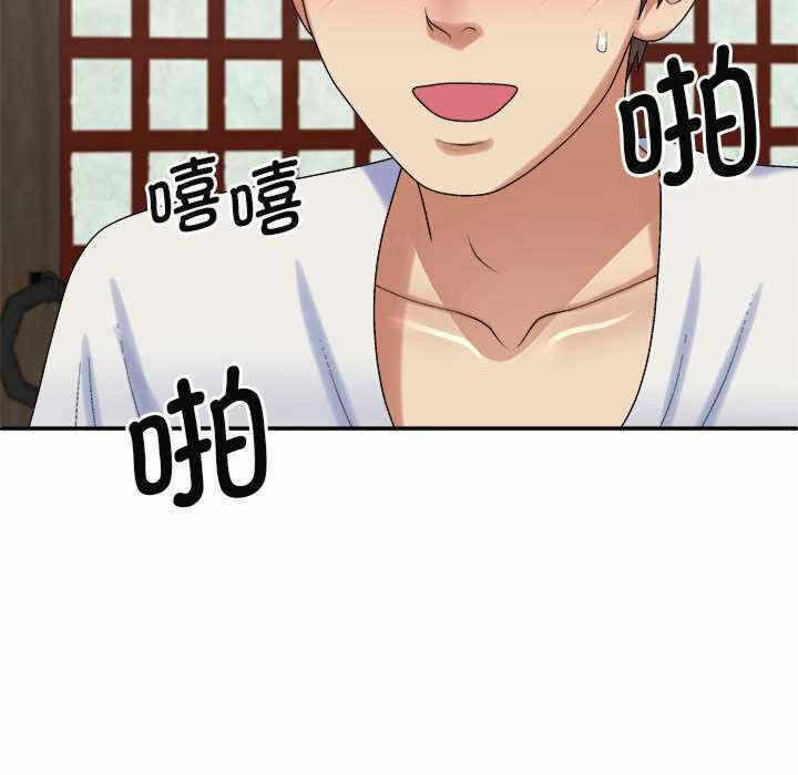 第141张