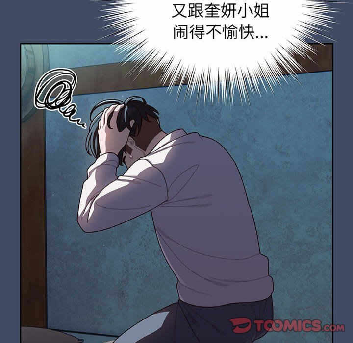 第13张