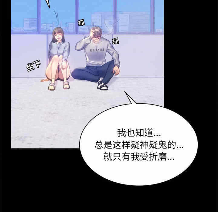 第55张