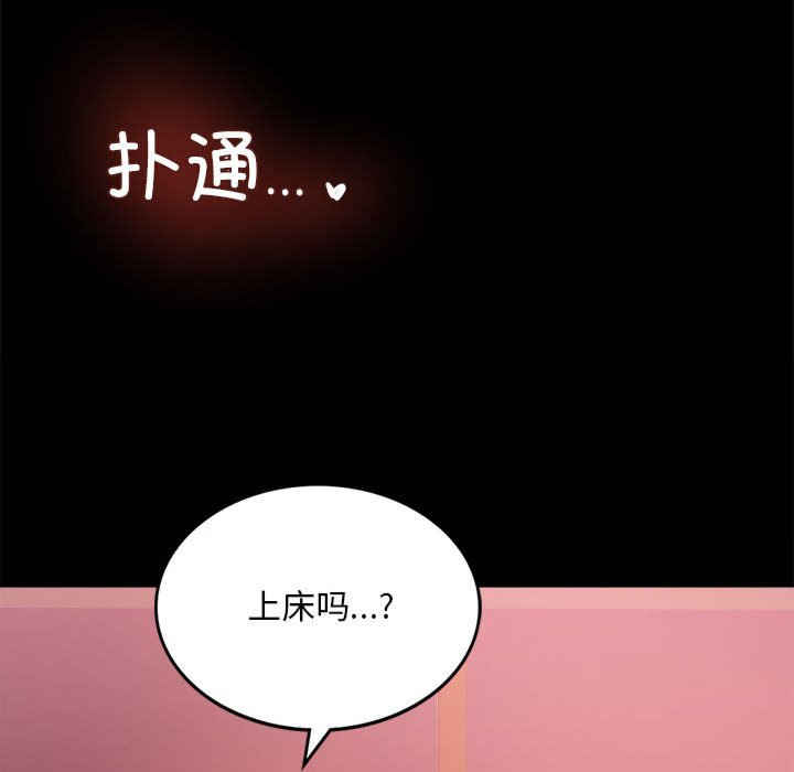 第122张